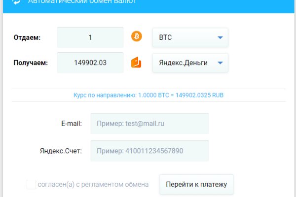Кракен сайт krk store com