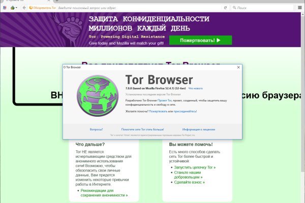 Кракен сайт krk market com
